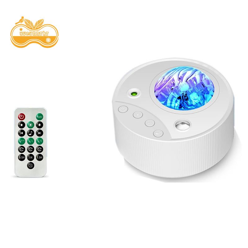 Máy Chiếu Đèn LED Bầu Trời Sao Aurora Galaxy 3 Trong 1 Có Điều Khiển Từ Xa Tiếng Ồn Trắng Làm Quà Giáng Sinh