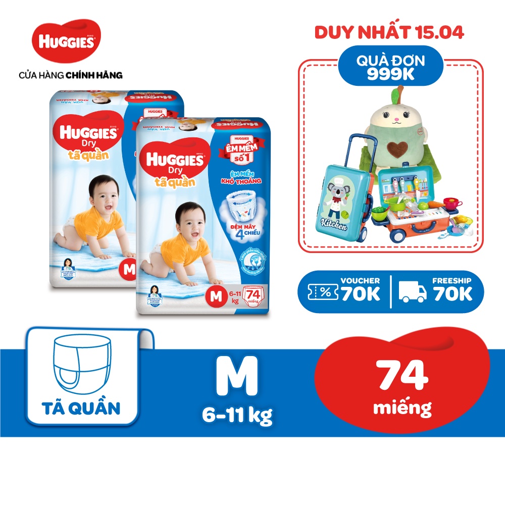 Combo 2 Tã quần Huggies Dry Super Jumbo M74/L68/XL62/XXL56