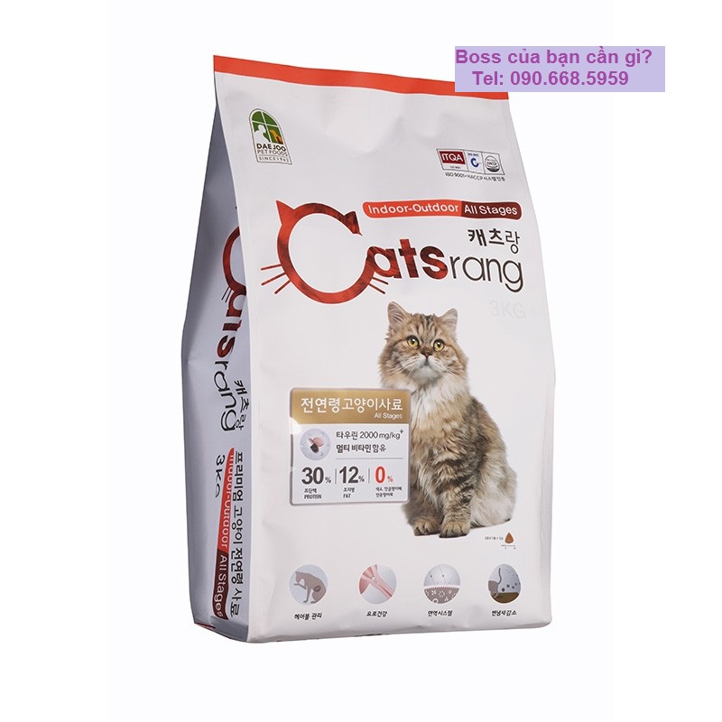 Thức ăn cho mèo con Royal Canin Kitten 36, Catsrang hạt cho mèo