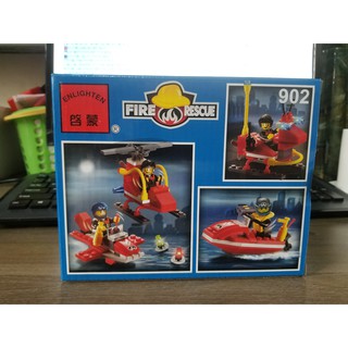 Lego Đội cứu hộ trên biển Englighten 902