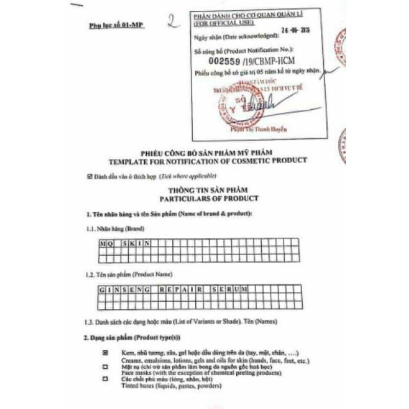 Serum thay da nhân sâm không sưng | BigBuy360 - bigbuy360.vn