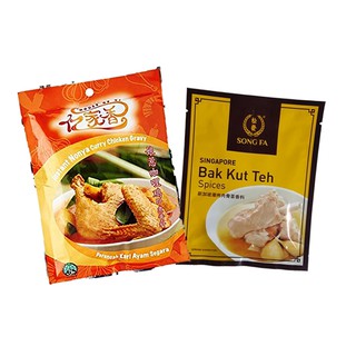 Combo Gia vị Singapore BAK KUT TEH SONGFA  & CARI GÀ NONYA YI JIA XIANG