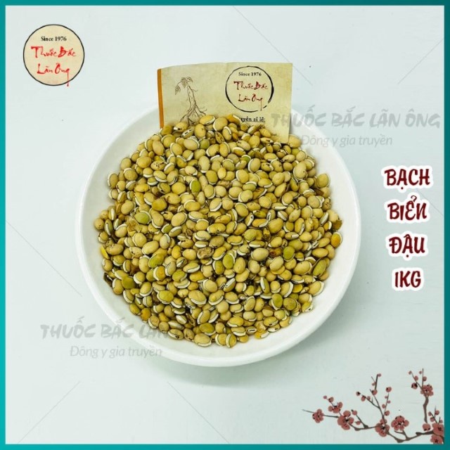 Bạch Biển Đậu 1kg