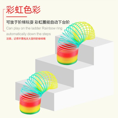 8.7*9cm Đồ chơi lò xo màu cầu vồng đẹp mắt kích thước  cho trẻ em