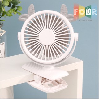 ☘️ [MẪU MỚI 2020] Quạt Mini Kẹp Bàn Siêu Mát ☘️