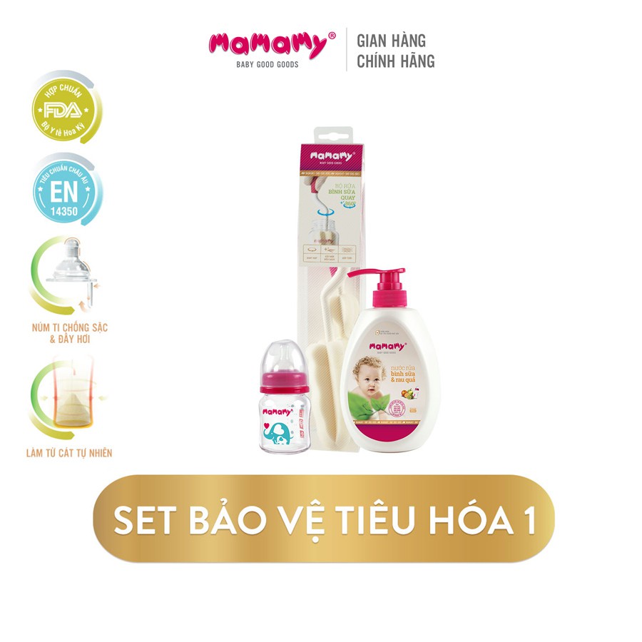 Set bảo vệ hệ tiêu hóa 1 Mamamy - 1 bình sữa 120ml size M, 1 bộ rửa bình sữa và núm ti, 1 nước rửa bình sữa 600ml