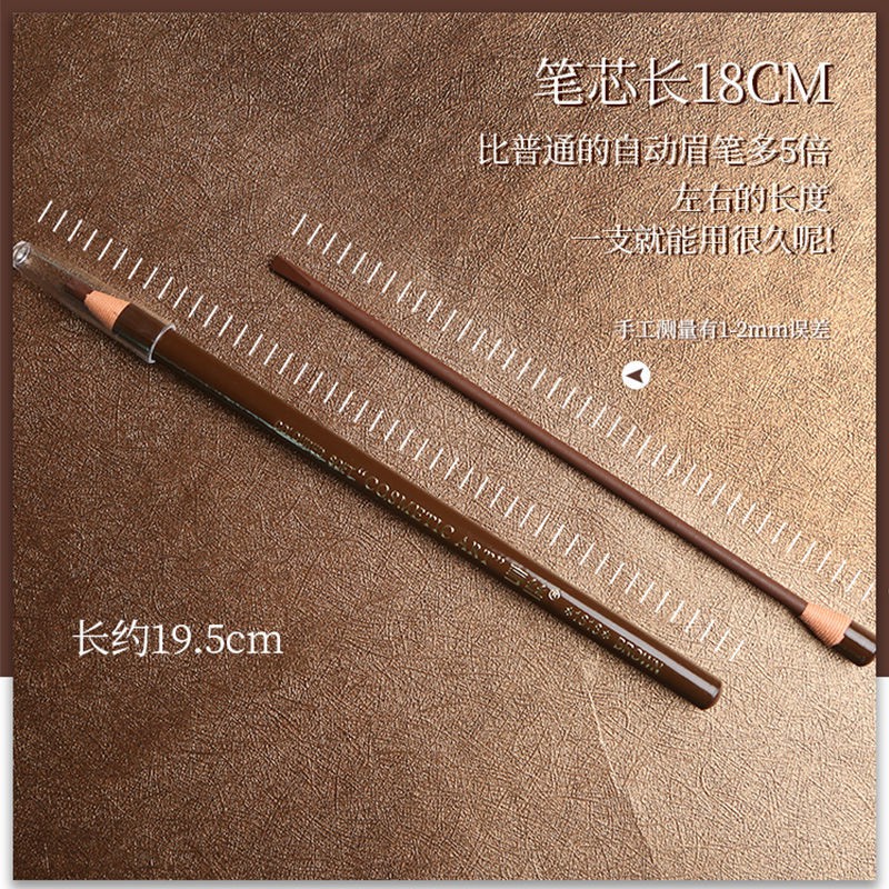 Bút Chì Kẻ Lông Mày Không Thấm Nước Và Mồ Hôi Lâu Trôi 1818 11 25 | BigBuy360 - bigbuy360.vn