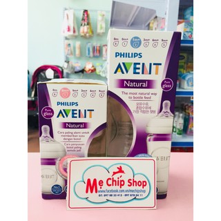 Bình sữa mô phỏng tự nhiên philips avent thủy tinh 120ml/240ml cho bé