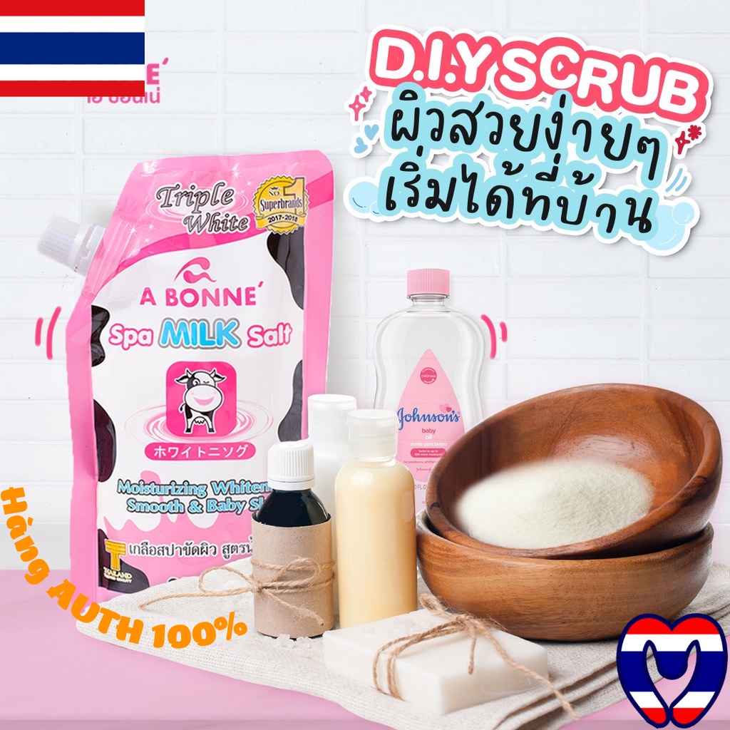 Muối tắm Sữa Bò tẩy tế bào chết toàn thân A Bonne Spa Milk Salt 350g - Thái Lan