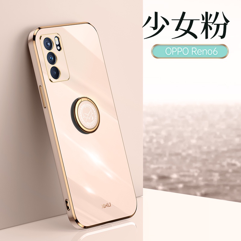 Ốp Điện Thoại silicone Mềm Chống Sốc Có Giá Đỡ Cho OPPO reno 10 A18 reno 6 4g 6 5g 6z 5g 7z 5g 7 4g 5g A16 reno 4F
