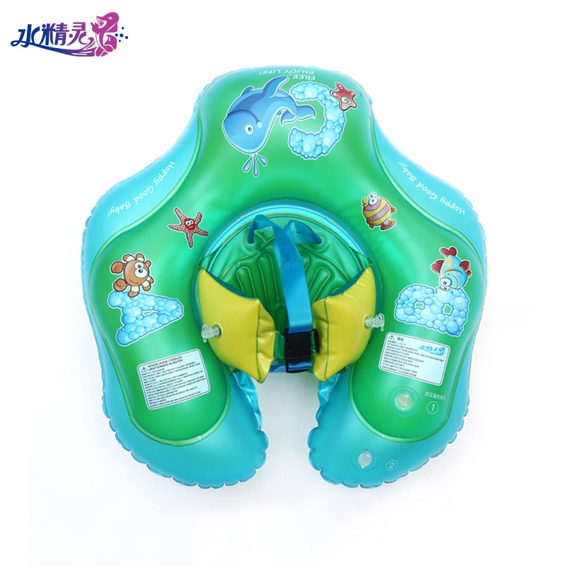 [HCM]Phao Bơi, Phao Bơi Chống Lật Kiểu Dáng Hoạt Hình Dễ Thương Cho Bé,Bơm khí miễn phí-MY-YYQL/S