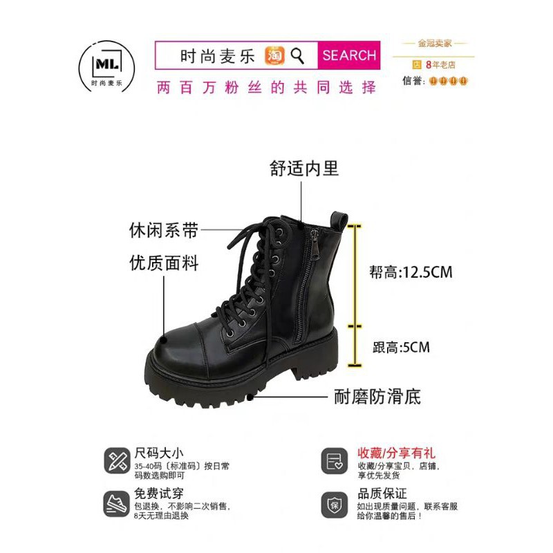 1G[ Order] Boots cao cổ khoá bên siêu tiện nằm trong bộ sưu tập mùa thu đông 2020