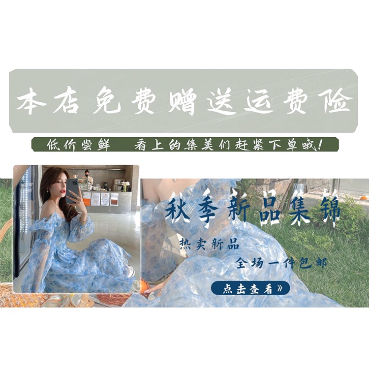 Áo Len Nữ Tay Dài Cổ Cao Màu Đen