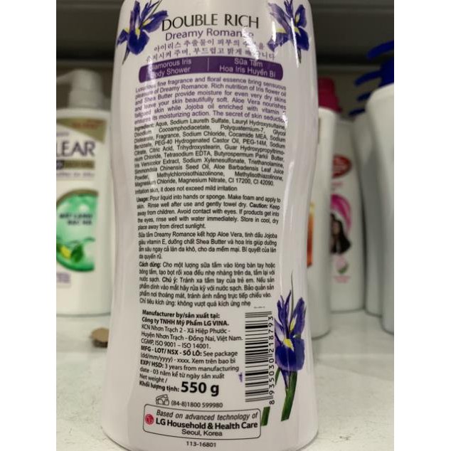 Sữa tắm Double Rich hoa lris huyền bí 550g( mầu tím)