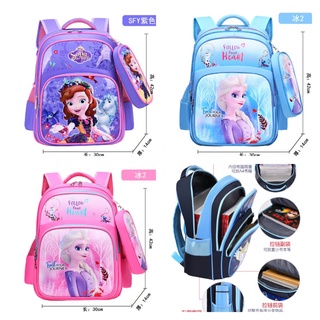 Balo size tiểu học to 42cm, Elsa, công chúa Sofia cho bé gái