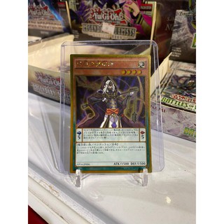 Lá bài thẻ bài Yugioh Wisdom Eye Magician – Gold Rare - Tặng bọc bài nhựa bảo quản