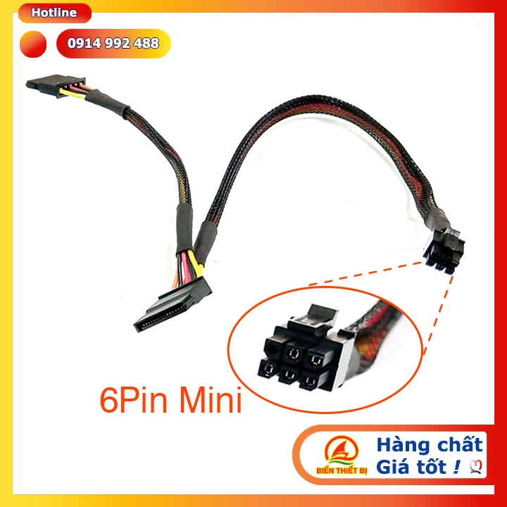 Dây cáp nguồn HDD SSD Mini 6Pin ra 2 SATA cho Dell 3650 3653 3655 3250 3252 3268 3660 3667 3668 3670