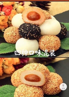 bánh mochi tròn