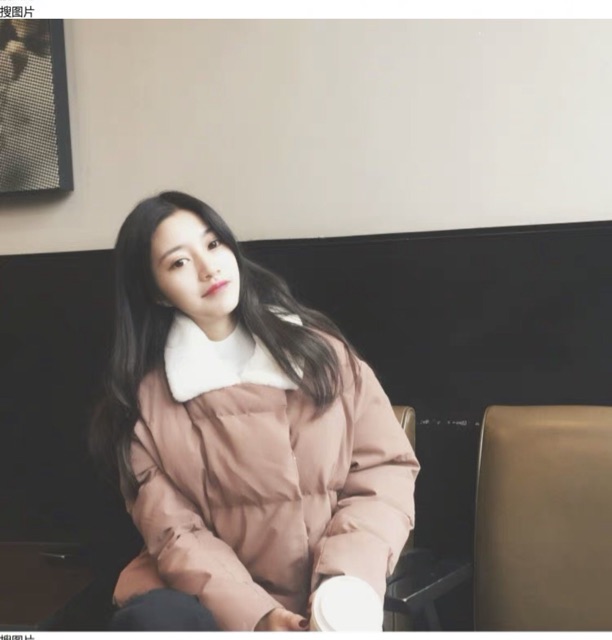 NHẬP MÃ GTJUL182320 áo khoác phao Quảng Châu  mã 11 | BigBuy360 - bigbuy360.vn