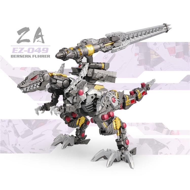 Mô hình lắp ráp Zoid ZA Berserk Fuhrer EZ049