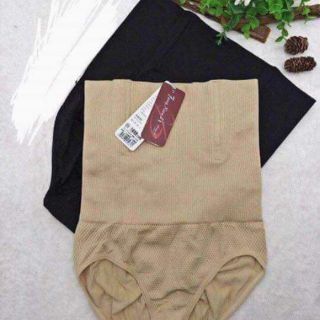 Quần ken bụng cạp cao