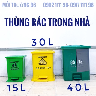 Thùng chứa rác thải y tế, sinh hoạt 15L-30L có đạp chân