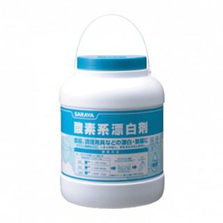 Bột tẩy trắng oxygen bleach 3kg