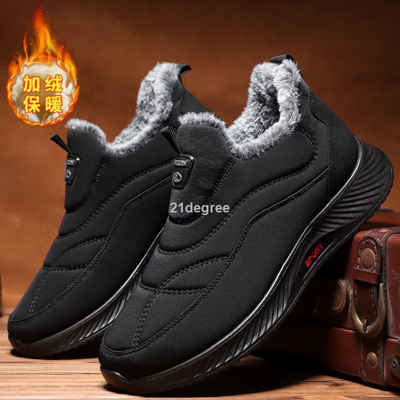 Hamper☃Giày Boots martin lót nhung giữ ấm thời trang mùa đông dành cho nam | BigBuy360 - bigbuy360.vn