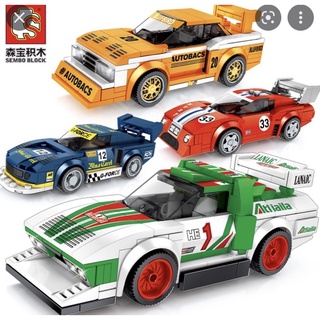 xếp hình ô tô sembo block mới- xe đua