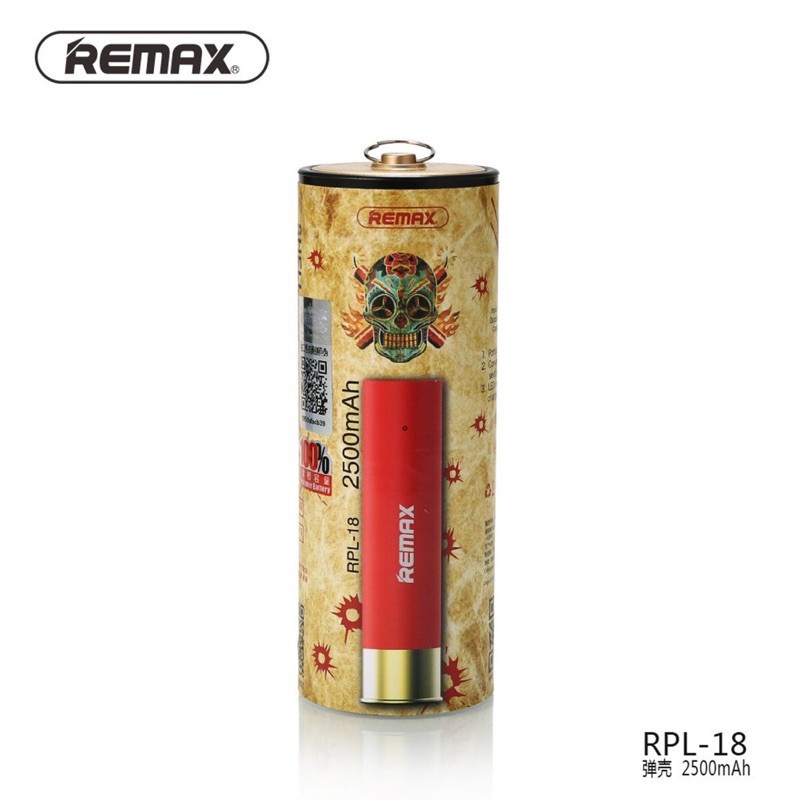 Sạc Dự Phòng - REMAX - RPL-18 - 2500mAH gía tốt