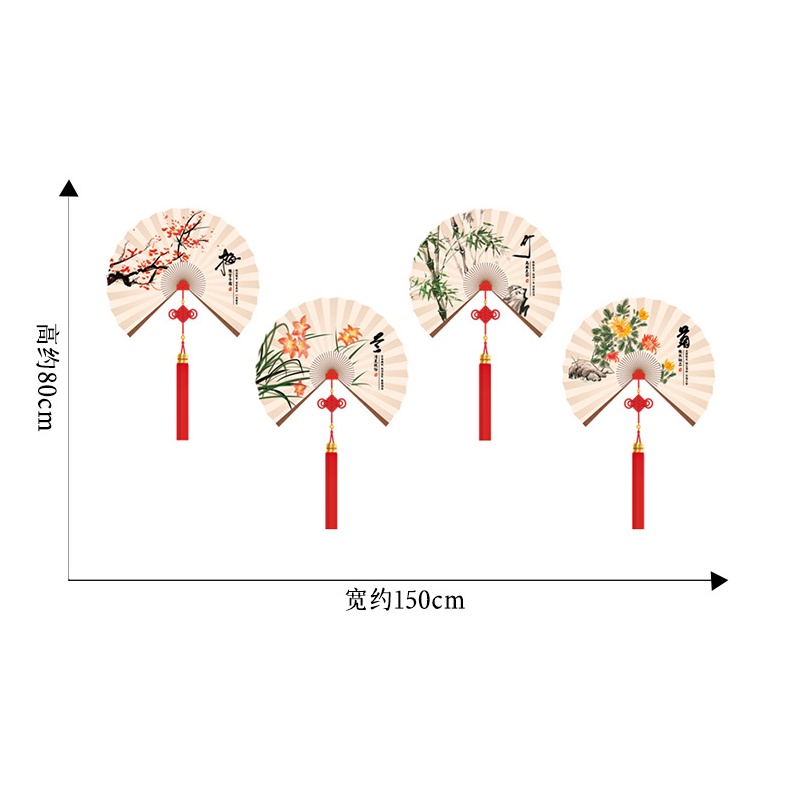 Tranh dán tườn 3D hình 4 chiếc quạt KT 150x80cm, Decal thư pháp trang trí, Miếng dán 4 trong 1