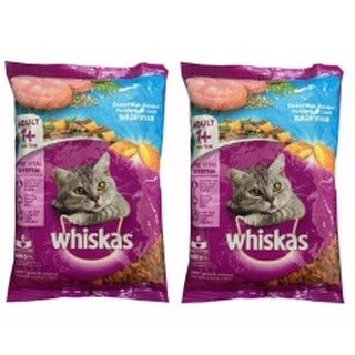 THỨC ĂN HẠT WHISKAS VỊ CÁ BIỂN CHO MÈO TRƯỞNG THÀNH 400G
