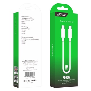 Cáp Kaku KSC-302 Cổng Type C - Type C 60W