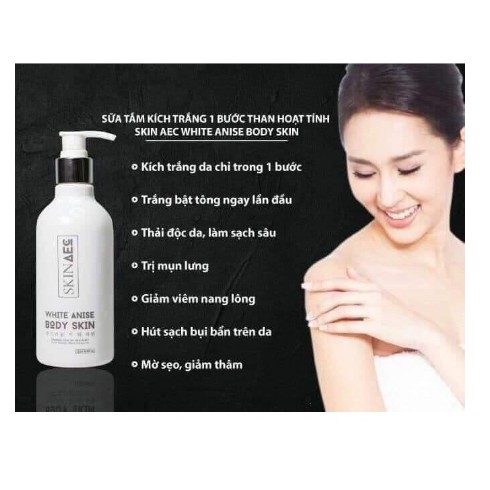 [Siêu Hot] Kem ủ trắng, kích trắng than hoạt tính Skin Aec 250ml ( Hàng nhập khẩu - Có tem chống hàng giả )