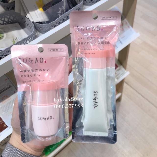 Kem nền SUGAO CC CREAM air fit Nhật Bản