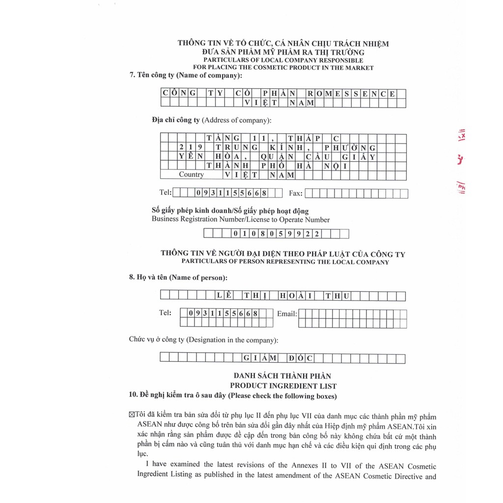 Gel tan mỡ Cénota Excess Slim, gel tan mỡ chống rạn da | BigBuy360 - bigbuy360.vn