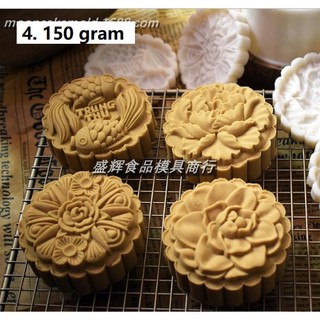 Khuôn bánh trung thu 2020