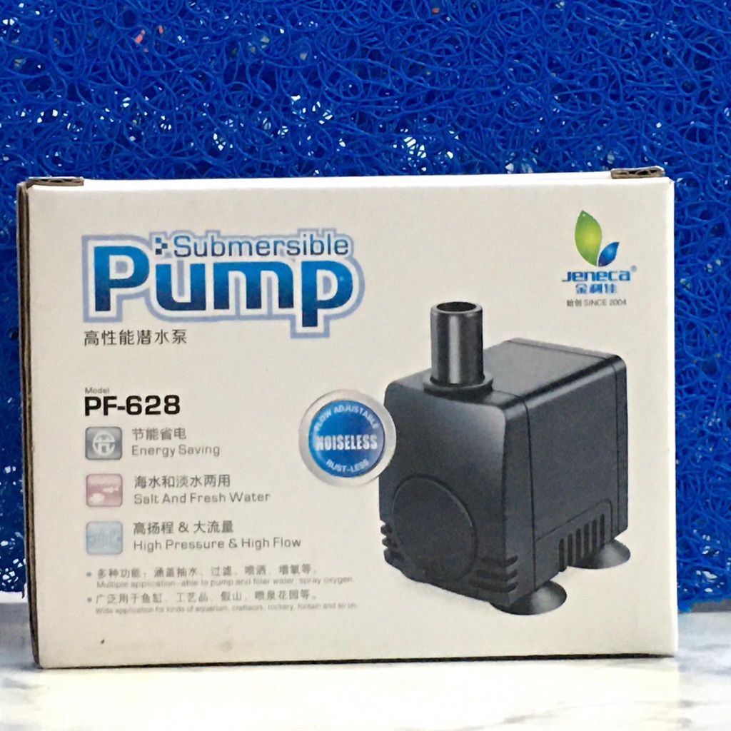 Máy Bơm Chìm Mini Cho Bể Cá - Jeneca