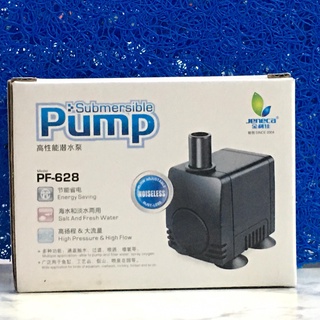 Máy Bơm Chìm Mini Cho Bể Cá - Jeneca {PF-228|328|628}