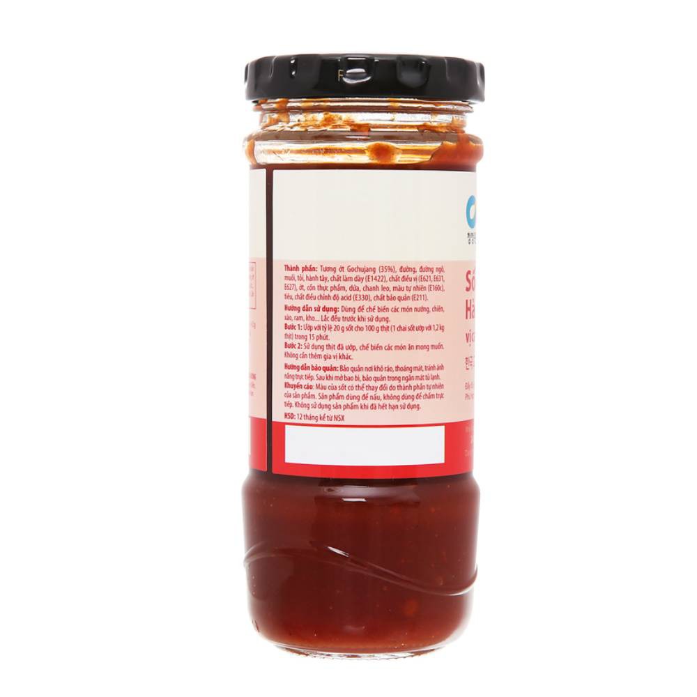 Sốt Ướp Thịt Hàn Quốc Vị Cay 240gr | Giao Siêu Tốc HCM