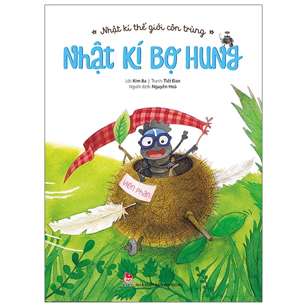 Sách - Nhật Kí Thế Giới Côn Trùng ( Lẻ Tập ) - Kim Đồng