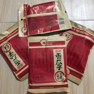 Hướng dương tẩm vị gói 90gr QiaQia hàng bội địa trung