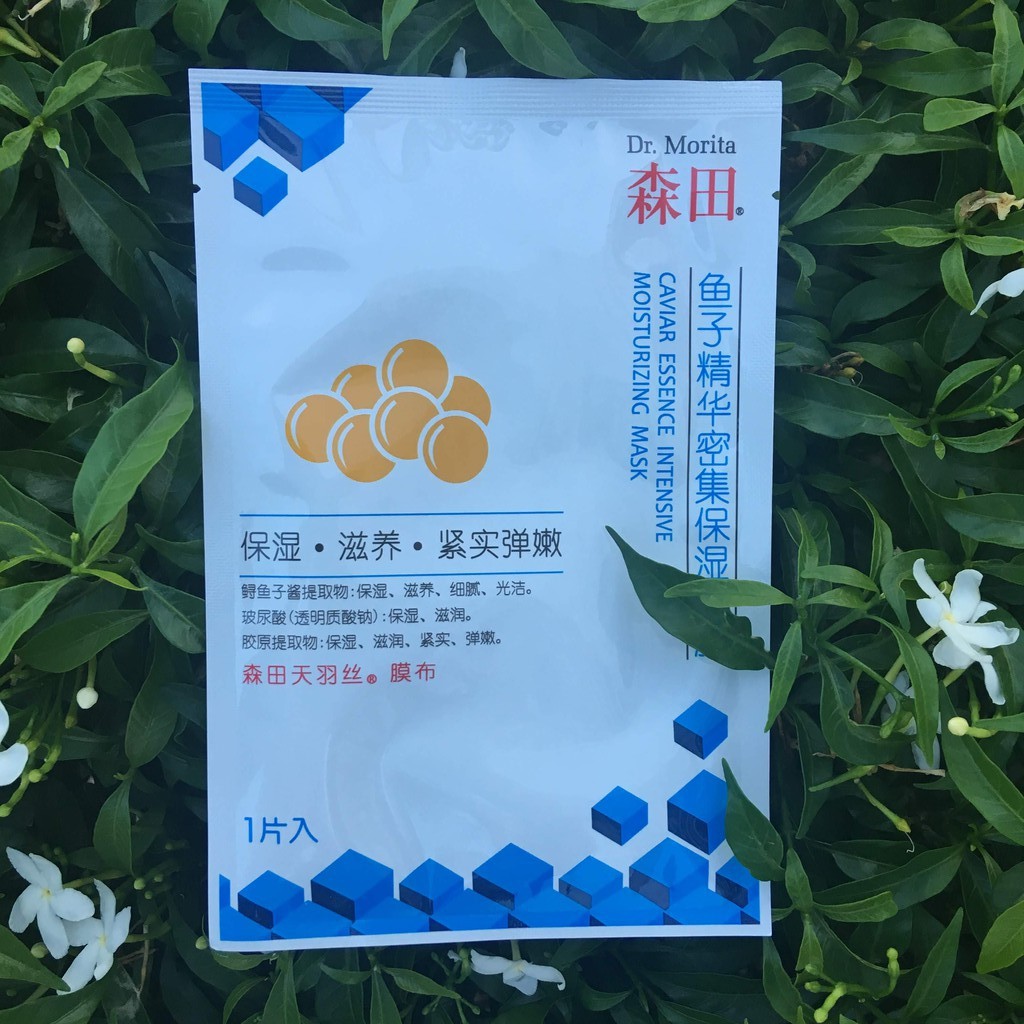 Hộp Mặt Nạ 5 miếng Dr.Morita Caviar Moisturizing Essence Facial Mask 28g/m