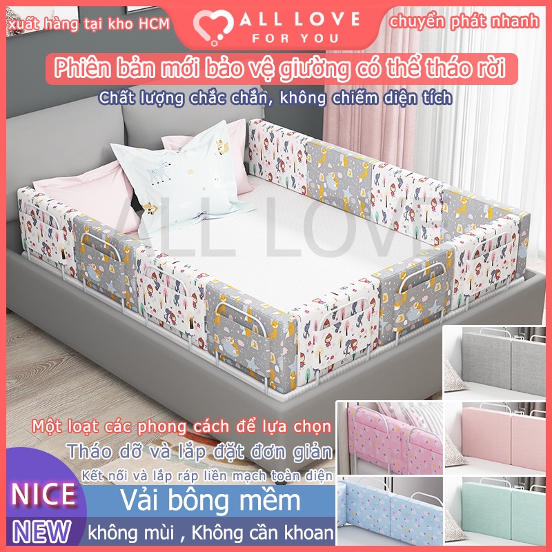 Thanh chắn giường.hàng cao cấp được nâng cấp mới nhất phiên bản năm 2022（ 1 THANH CHẮN 1 MẶT ）