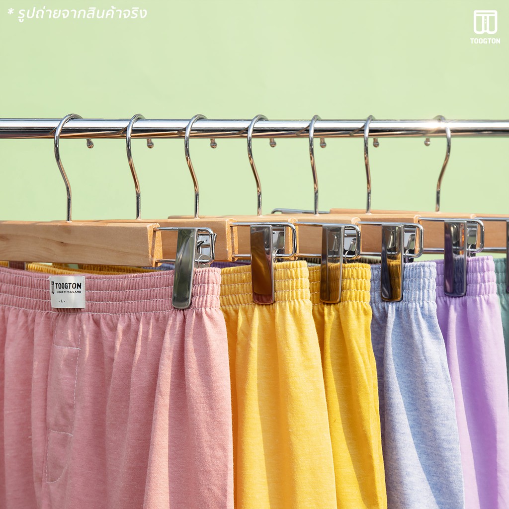 Quần Boxer Thái Mặc Nhà Toogton - Ngẫu Nhiên | BigBuy360 - bigbuy360.vn