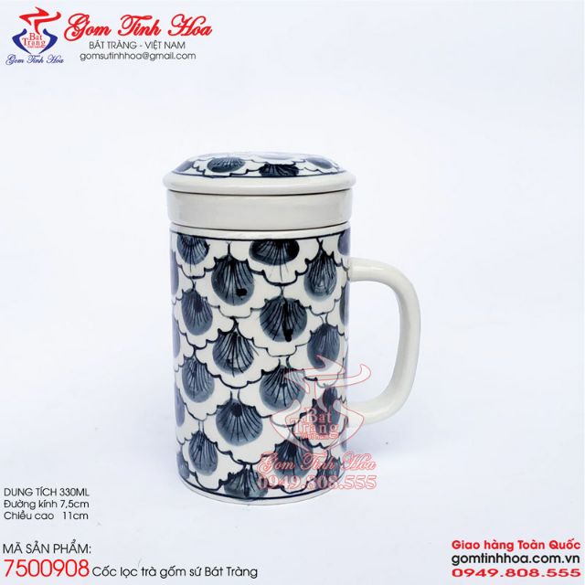 Ly lọc trà gốm sứ vẽ lông công