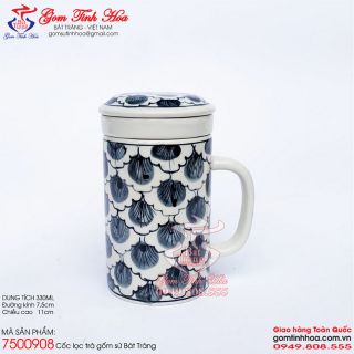 Ly lọc trà gốm sứ vẽ lông công