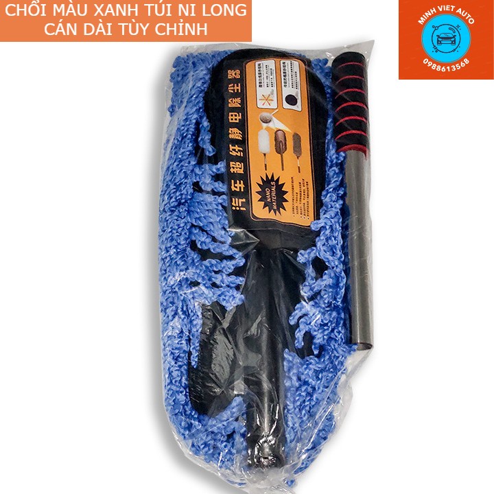 Chổi rửa xe ô tô - Chổi lau xe ô tô sợi mềm chất liệu Microfiber cán điều chỉnh độ dài (Loại túi đựng có khóa)