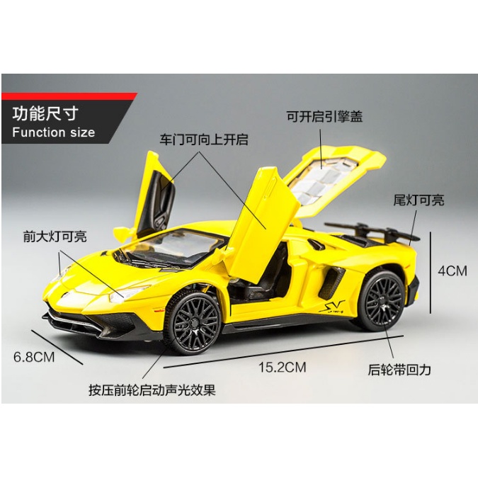 Đồ chơi Xe mô hình hợp kim Lamborghini SV LP750-4 cao cấp, tỷ lệ 1:32, quà tặng, trang trí, sưu tầm.