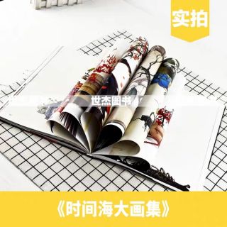 (ODER) Artbook tranh minh hoạ Anime
